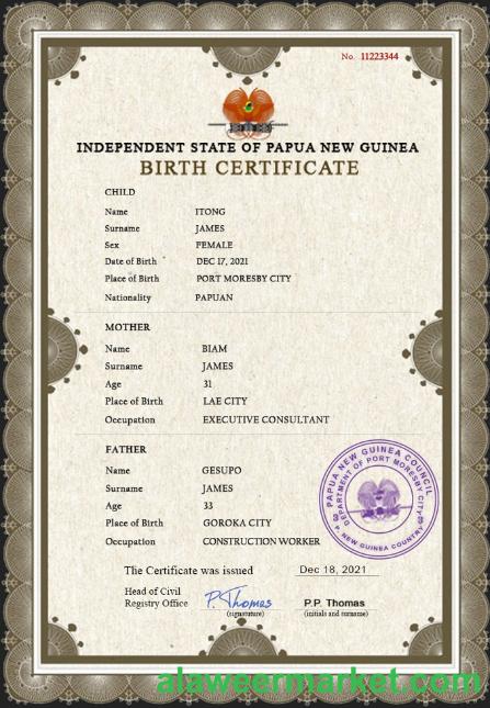 Papua New Guinea birth certificate PSD template